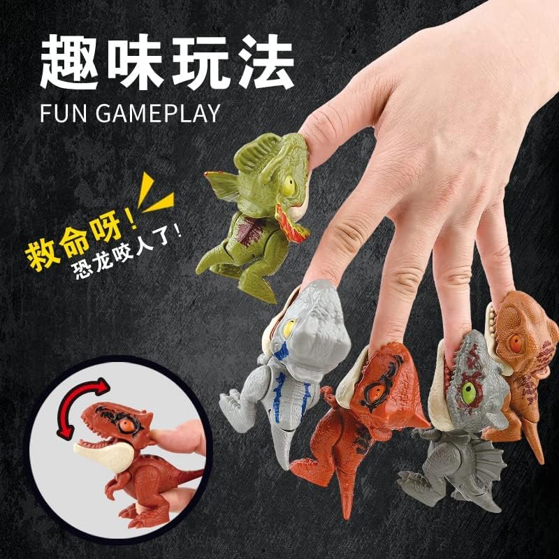 Залак играчка со диносаурус- Анкилосаурус