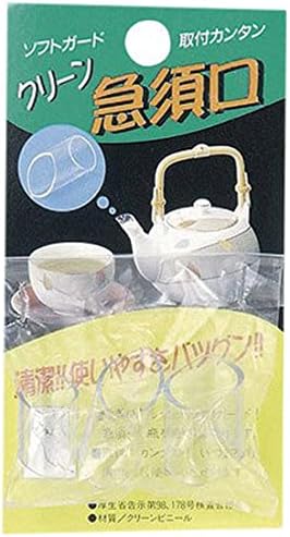 Сет од 10 материјали за чај, чиста уста за чајници, ресторан, гостилница, јапонски прибор за јадење, ресторан, комерцијална