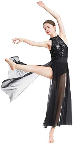 Лирски танцов фустан на АФАВОМ СИДЕН за жени современи танцови костуми запрени леотарски леотарски здолниште за здолништа за