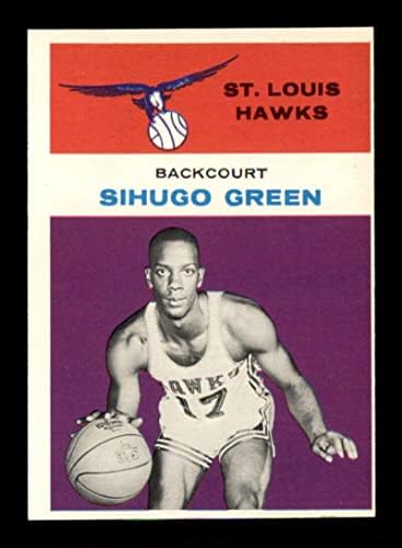 15 Sihugo Green RC - 1961 Флеер кошаркарски картички оценети екс+ - непотпишани кошаркарски картички