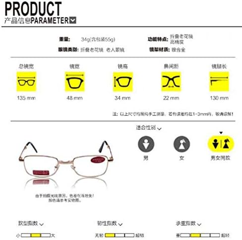 Очила За Читање Со Висока Прецизност Преклопни Очила За Читање Метална Рамка Очила За Читање